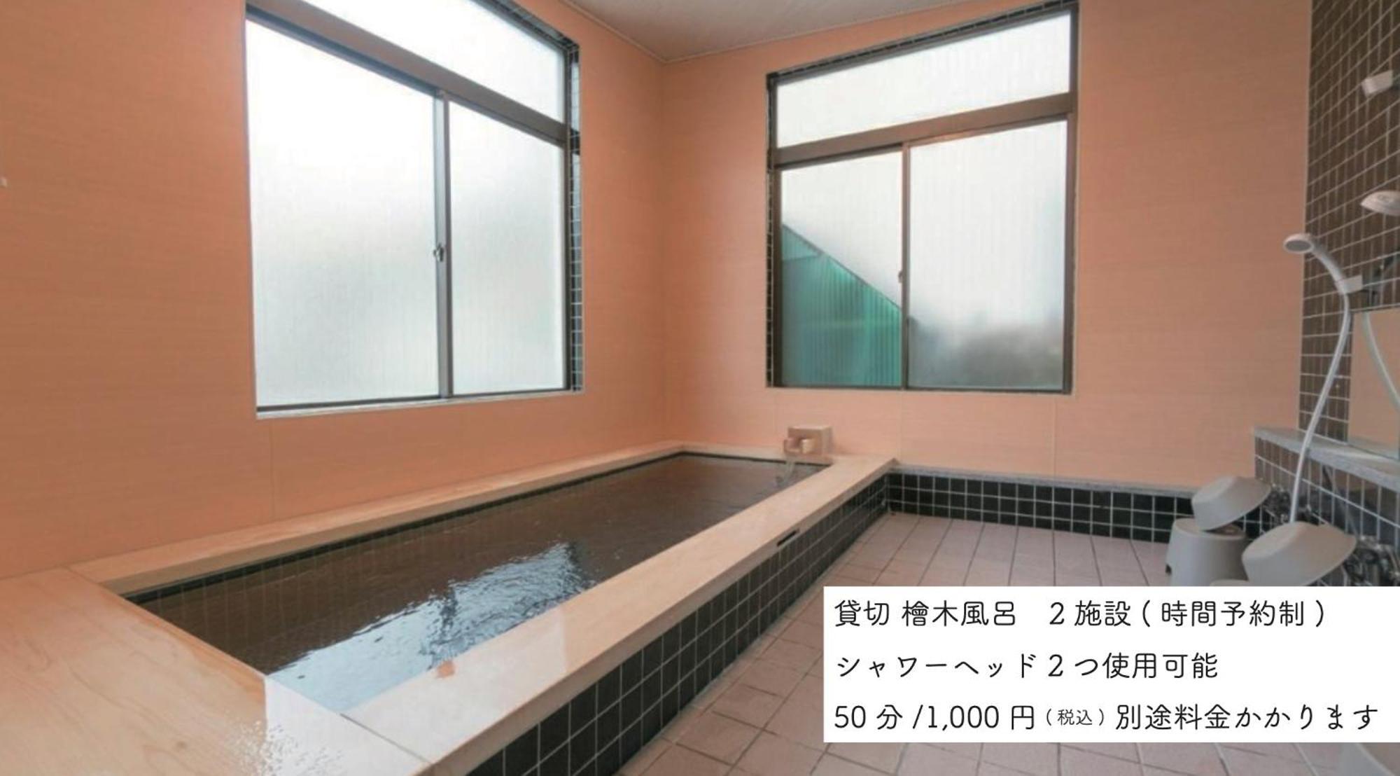 Voyan Resort Fujiyamanakako Gekkoso Buitenkant foto